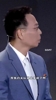 奶死了😐，詹俊老师采访中狂赞曼城最有实力拿下世俱杯