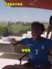 笑死！字母哥大屁股把椅子坐坏了！一旁甲亢哥大吃一惊🤣🤣