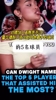 吃的饼我可都记得！霍华德脱口而出助攻他最多的球员