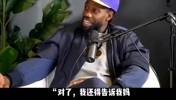 贝弗利：我要防库里不会让女友来打扰我，防保罗我会去小酌一杯