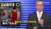 白岩松：杨瀚森&王玉栋都是全村希望！可不打亚洲杯是在善待希望