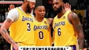 4年前的今天威少被交易至湖人！球队送出波普、库兹马和哈雷尔