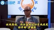马布里此前：詹姆斯无法与乔丹相提并论，你见过乔科罚球三不沾吗？甚至还装手滑