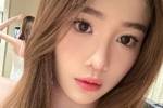 🍉徐杰正牌女友&ldquo;L女士&rdquo;个人微博账号已隐藏全部内容