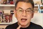 苏群：新西兰身材极其高大 半决赛如果不提速&投三分过关不易