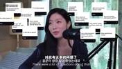 这颜值真不错~甲亢哥的韩国前女友表示她是真爱甲亢哥😅