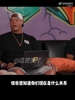 满屏不甘心！😂库班：场下我爱死卢卡，但场上我去TM的，湖人最好0胜82负