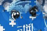 三镇vs申花首发：邓涵文、任航先发，高天意、刘诚宇、汪海健出战
