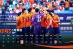 青岛海牛9月赛历 ​​​