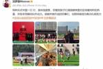 在长春参与勒沃库森足球学院活动，沈梦露发文谈感受