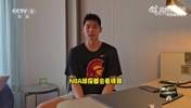 崔永熙央视采访：相信有机会重回NBA！提升竞技水平球探会看到