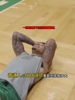 普通人与NBA球员差距到底有多大？