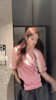 直播吧女神大赛的rita姐，30多岁了还一股少女感