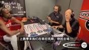 KD专访：火箭从保罗哈登走以后被低估，会尽力帮队友但不过多干预