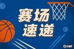 行云流水！老鹰打出团队配合 波尔津吉斯幽灵空切反篮上进