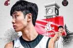 第四个NCAAD1的Offer！张博源收到华盛顿州立大学的Offer