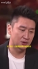 孙悦此前：科比约我单独吃饭鼓励我，说冠军我的贡献也很重要！