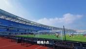 申花赛前：路易斯已具备登场条件，申花力争客场三分!