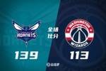 🏀黄蜂4人20+轻取奇才 三球38+13+13 CJ24+6+5 萨尔21+5