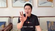 大史昨日:感谢湖人老铁消耗热火 明天背靠背看快船怎么揍他们😂