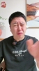 火箭不敌马刺！大史破防：又上破五大阵容，这球输的太窝囊😂