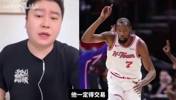 大史：范乔丹100%得交易，要不火箭冲不到头！最好换小白！