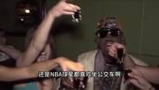 为什么，NBA球星的女友，总是那几个人？