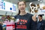 韩旭正式抵达澳洲！WNBL官方：她即将亮相WNBL第26赛季