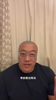 马健此前：湖人有东契奇+里夫斯！不需要詹了！更需要有防守的人