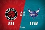 🏀黄蜂加时终结猛龙9连胜！小桥35分&加时砍10分 巴恩斯30+12