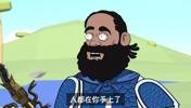 哈登：既生鱼！何生登！