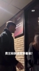 佩德里谈恋爱了？和费兰一起带着女伴拜访朋友