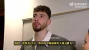 又输倒一！申京此前谈被鹈鹕逆转：我们放松太早，以为胜利已到手