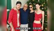 圣诞节贝克汉姆26岁长子跟富豪岳父拍全家福+抱娇妻，与父母断联