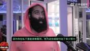 哈登：我由衷为小卡感到开心，他本该独享队史得分纪录，就差一罚球而已
