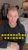 原来有大英国门加持😄！乔&middot;哈特曾表示：我会一直关注李昊