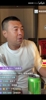徐亮激情解说U23点球大战：完事！恭喜中国队晋级半决赛！得劲！