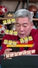 建宏老师也激动了：李昊封神之夜，他有点像卡西利亚斯😱