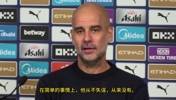 极致合理！瓜迪奥拉：我从梅西身上学到的是&ldquo;他几乎从不犯错&rdquo;