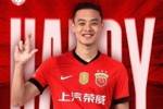 祝刘若钒生日快乐