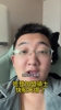 解说老郑：快船送走哈登换来加兰简直亏麻了，加兰就是个刷子！
