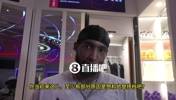 当初因为登哥才来快船！小琼斯：哈登被交易太突然了，但他永远是我的好哥们！