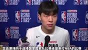 记者：如果国家队和NBA比赛时间冲突会怎么选？杨瀚森：下个问题