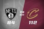 🏀骑士7人上双轻取篮网迎6连胜 哈登16+9 米切尔17+5