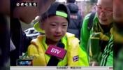 爆笑名场面！国安小球迷：一点信心没有了，恒大就一送牛奶的😅