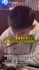 NCAA后卫最重要的是什么？林崴：组织，必须会传球和防守！
