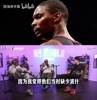 皮尔斯：12年我们本能击败热火，波什复出改变局势！