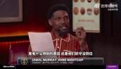 为啥一打湖人就爆发？穆雷：我上一场刚拿45分，并没有针对湖人