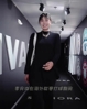 😍李月汝不仅夺冠了，还挺有时尚敏感度呢！