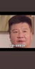 重新体验中超强度！李金羽曾言：对中甲最佳教练无感，侮辱我一样